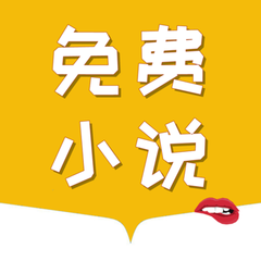 开元旗牌app